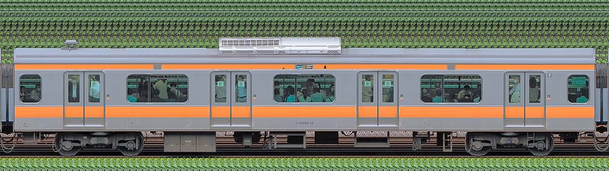 JR東日本E233系サハE233-13（線路設備モニタリング装置対応車）山側の側面写真