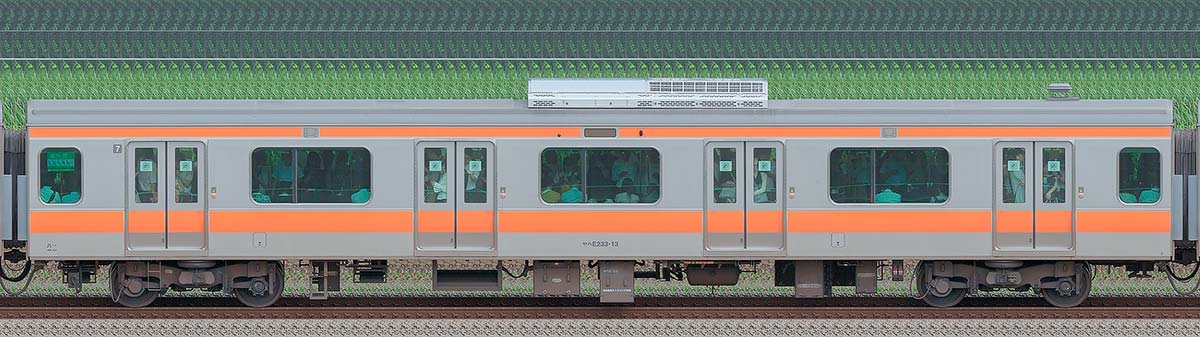 JR東日本E233系サハE233-13（線路設備モニタリング装置対応車）海側の側面写真