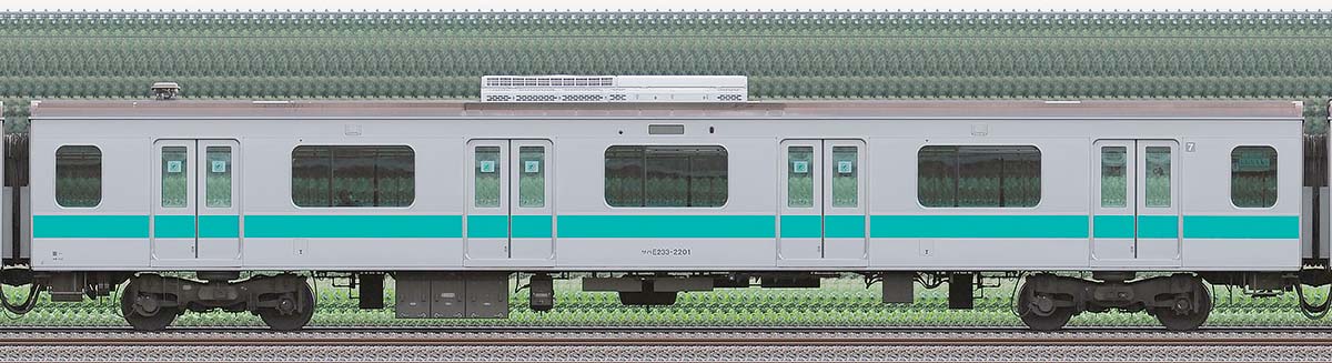 JR東日本E233系2000番台サハE233-2201山側の側面写真