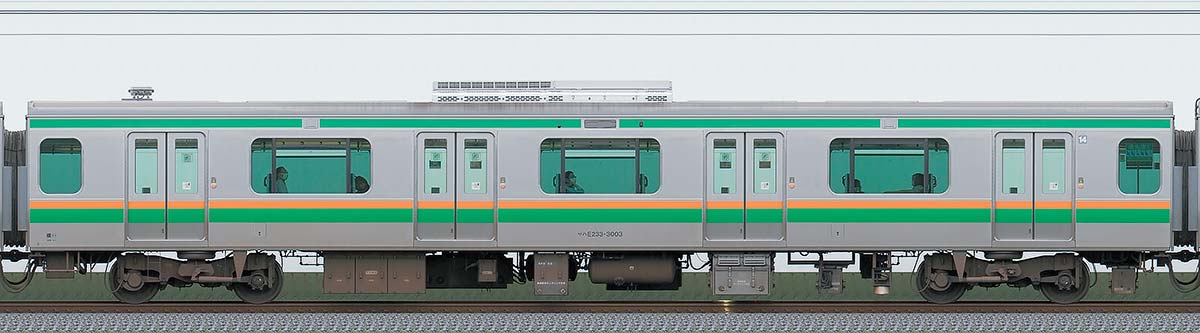 JR東日本E233系3000番台サハE233-3003（線路設備モニタリング装置対応車）  山側の側面写真