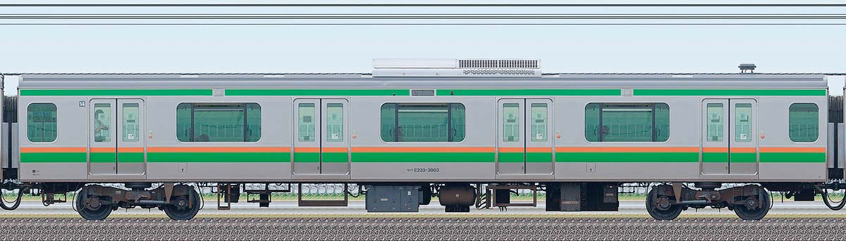 JR東日本E233系3000番台サハE233-3003（線路設備モニタリング装置対応車）  海側の側面写真