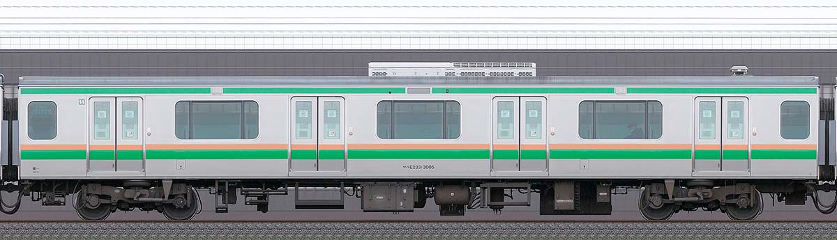 JR東日本E233系3000番台サハE233-3005（線路設備モニタリング装置対応車）  海側の側面写真