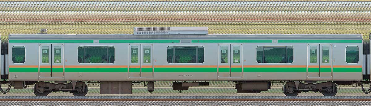 JR東日本E233系3000番台サハE233-3014山側の側面写真