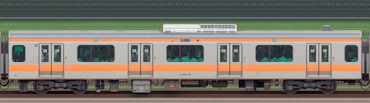JR東日本E233系サハE233-36（線路設備モニタリング装置搭載車）海側の側面写真