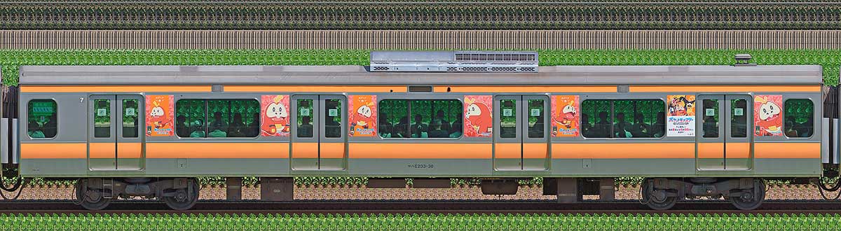 JR東日本E233系サハE233-38ポケモンラッピング（ホゲータ）海側の側面写真