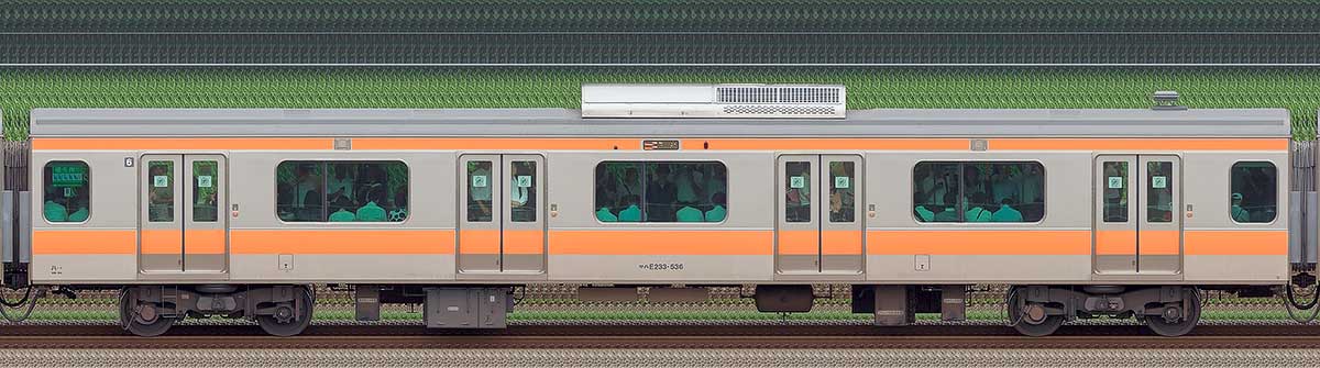 JR東日本E233系サハE233-536海側の側面写真