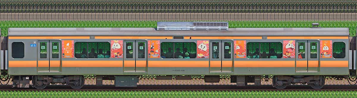 JR東日本E233系サハE233-538ポケモンラッピング（ホゲータ）海側の側面写真