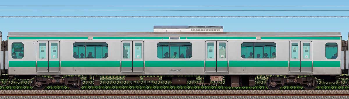 JR東日本E233系7000番台サハE233-7017（2025年）海側の側面写真