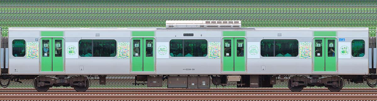 JR東日本E235系「山手線環状運転100周年記念ラッピングトレイン」サハE234-39海側(東京駅基準)の側面写真