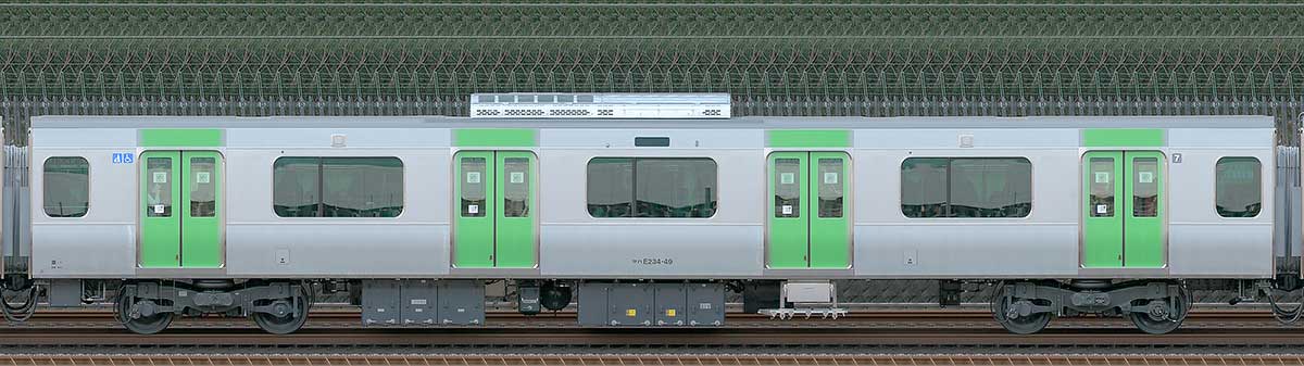 JR東日本E235系サハE234-49山側（東京駅基準）の側面写真