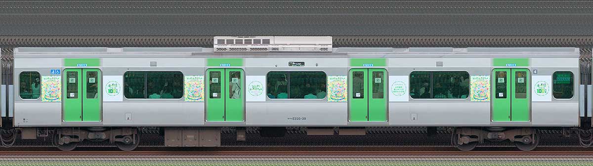 JR東日本E235系「山手線環状運転100周年記念ラッピングトレイン」サハE235-39山側(東京駅基準)の側面写真