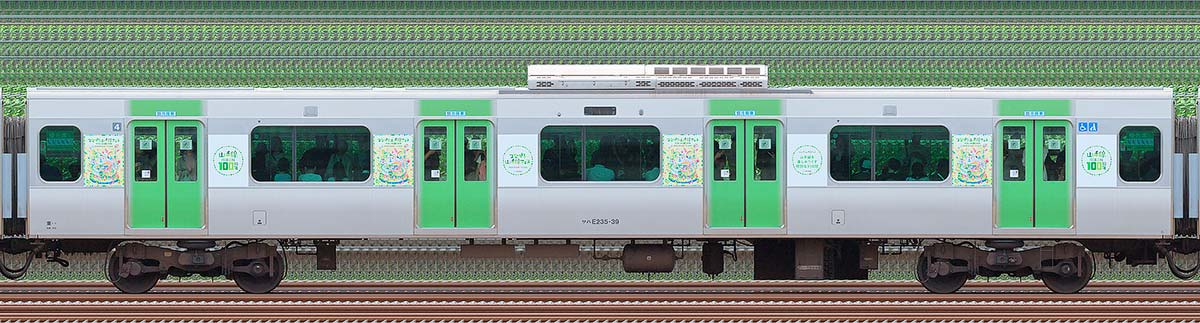 JR東日本E235系「山手線環状運転100周年記念ラッピングトレイン」サハE235-39海側(東京駅基準)の側面写真