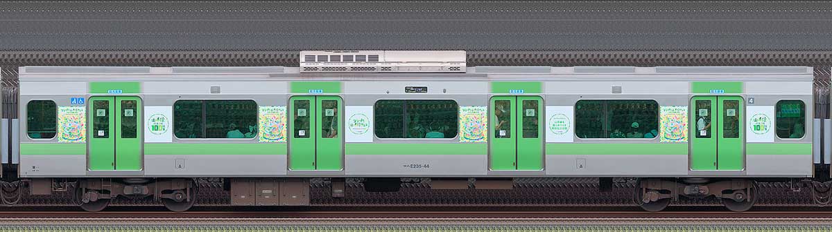 JR東日本E235系「山手線環状運転100周年記念ラッピングトレイン」サハE235-44山側(東京駅基準)の側面写真