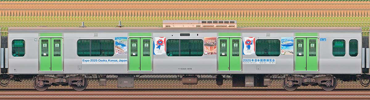 JR東日本E235系サハE235-4619「大阪・関西万博山手線ADトレイン」海側（東京駅基準）の側面写真