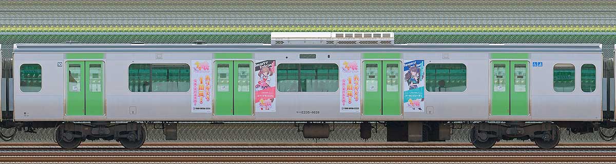 JR東日本E235系サハE235-4628「ウマ娘 プリティーダービー」ラッピング海側（東京駅基準）の側面写真