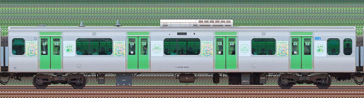 JR東日本E235系「山手線環状運転100周年記念ラッピングトレイン」サハE235-4643海側(東京駅基準)の側面写真