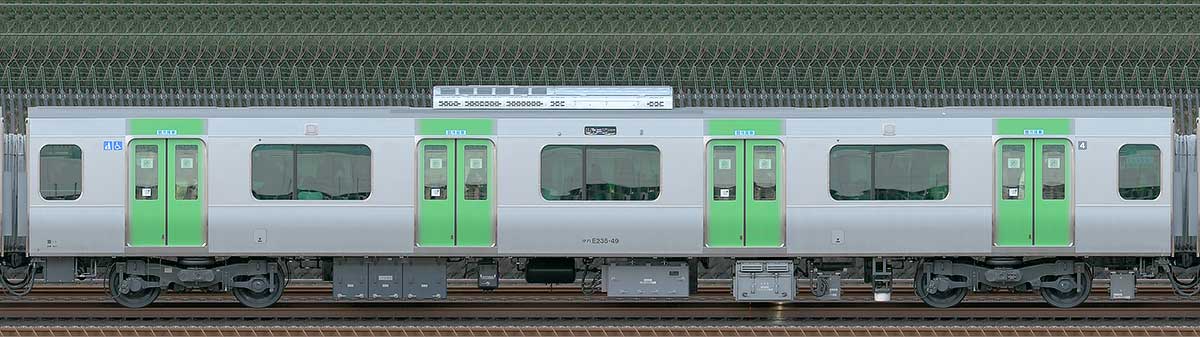 JR東日本E235系サハE235-49（線路設備モニタリング装置搭載車）山側（東京駅基準）の側面写真