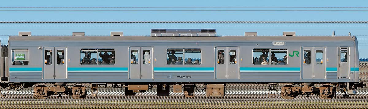 JR東日本205系500番台クハ204-512（軌道材料モニタリング装置搭載車）東側の側面写真