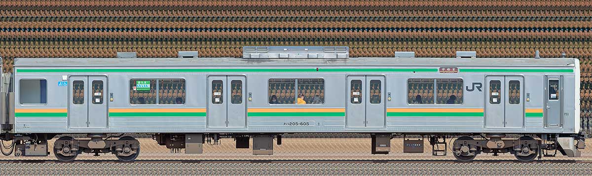 JR東日本205系600番台クハ205-605海側の側面写真