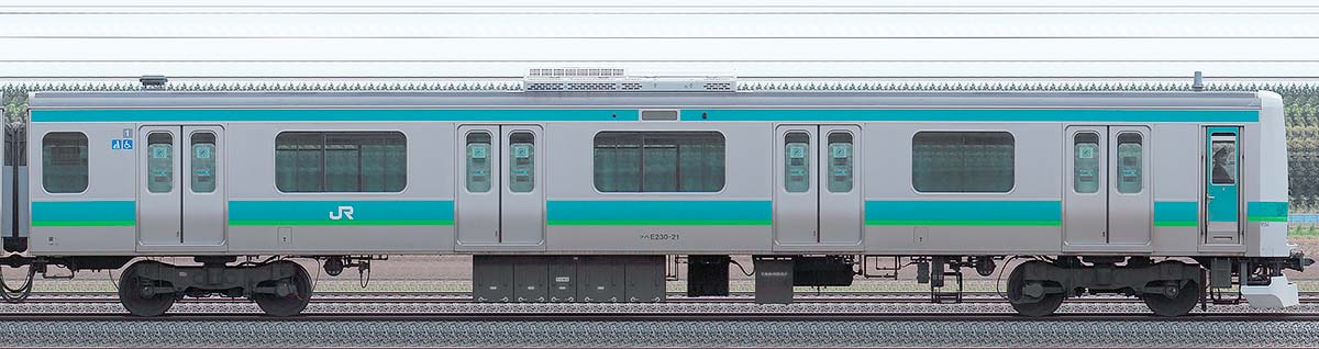 JR東日本E231系クハE230-21山側の側面写真