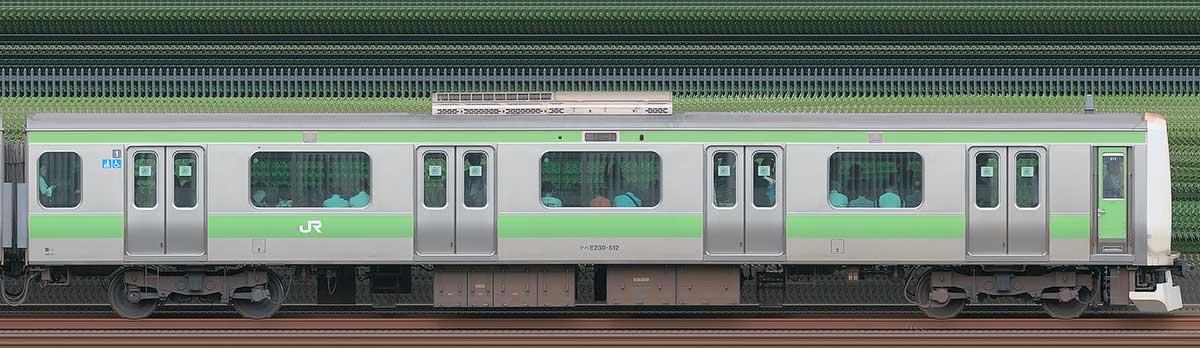 JR東日本E231系クハE230-512山側（東京駅基準）の側面写真