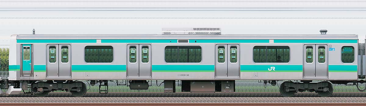 JR東日本E231系クハE230-56海側の側面写真