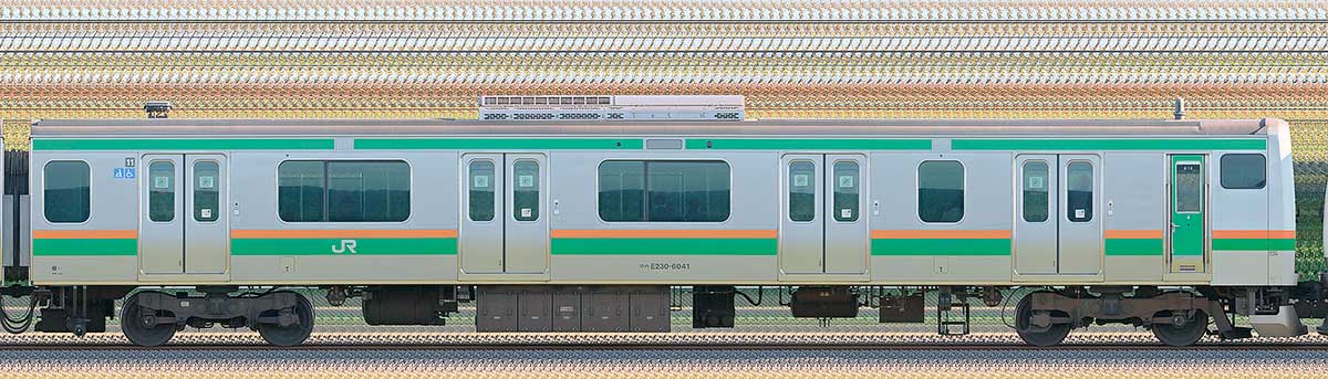 JR東日本E231系クハE230-6041山側の側面写真