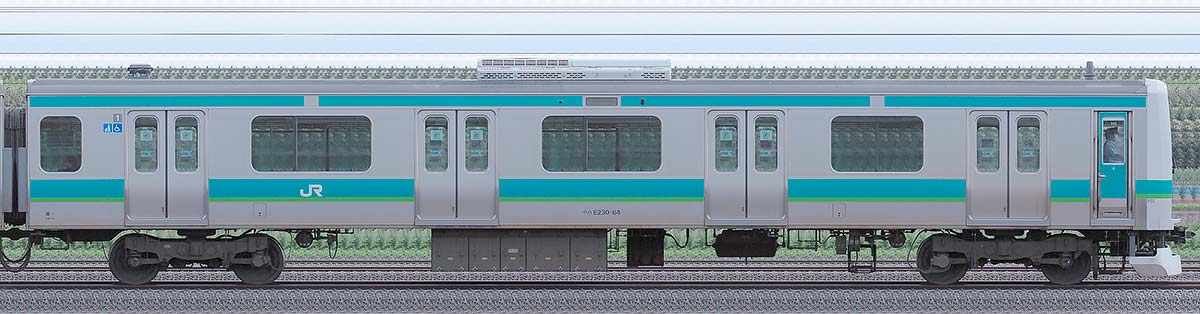 JR東日本E231系クハE230-64山側の側面写真