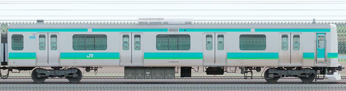 JR東日本E231系クハE230-70山側の側面写真