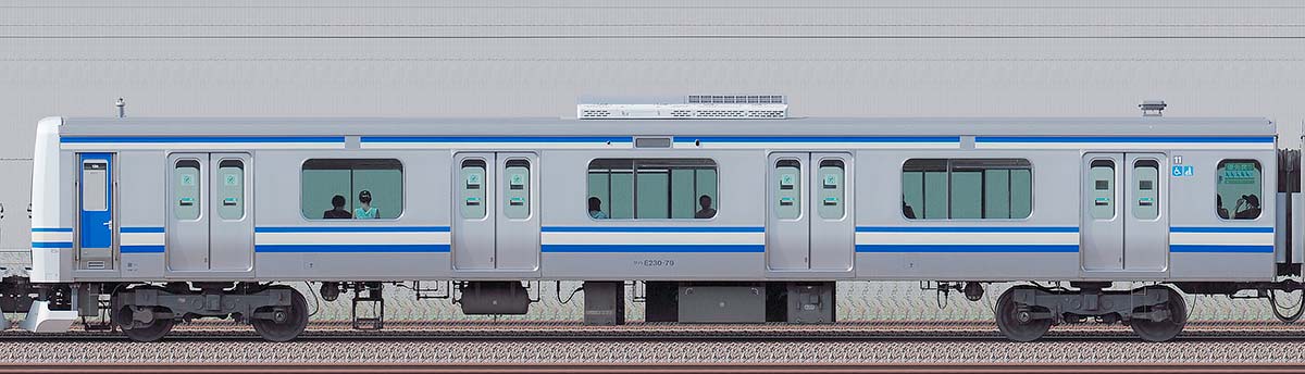JR東日本E231系クハE230-79「成田線開業120周年記念列車」海側の側面写真