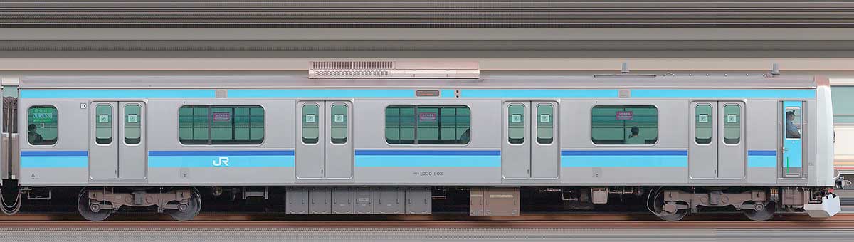 JR東日本E231系クハE230-803山側の側面写真