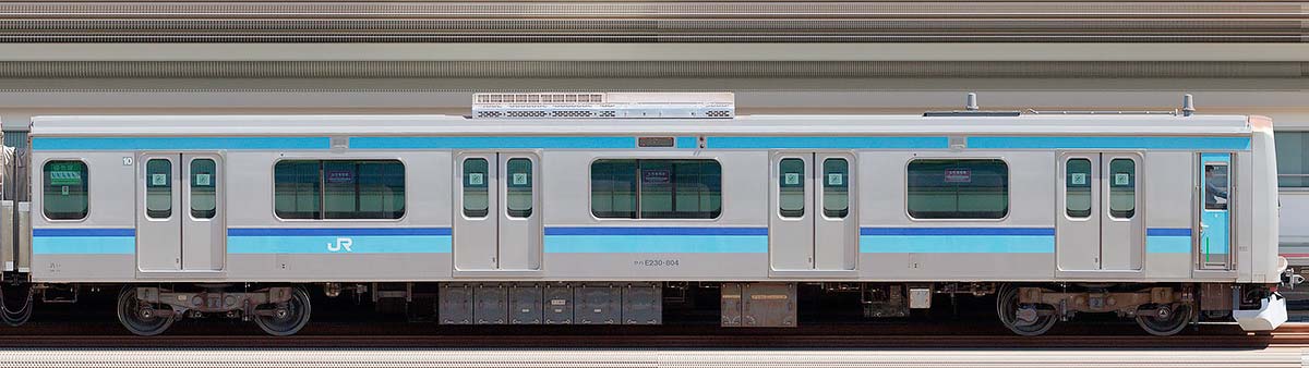 JR東日本E231系クハE230-804山側の側面写真