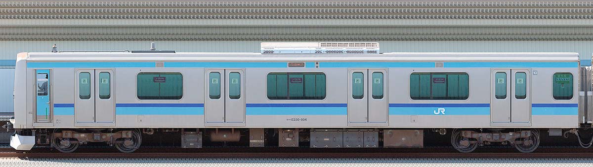 JR東日本E231系クハE230-804海側の側面写真