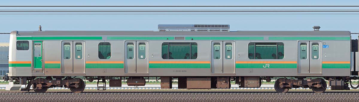 JR東日本E231系クハE230-8056海側の側面写真