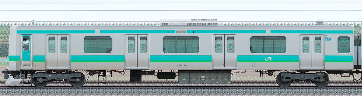 JR東日本E231系クハE231-70山側の側面写真