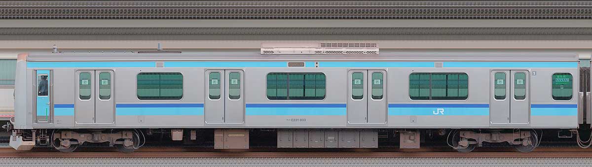 JR東日本E231系クハE231-803山側の側面写真