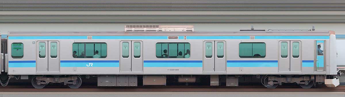 JR東日本E231系クハE231-803海側の側面写真