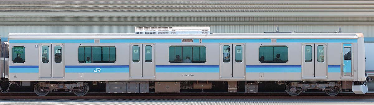 JR東日本E231系クハE231-804海側の側面写真