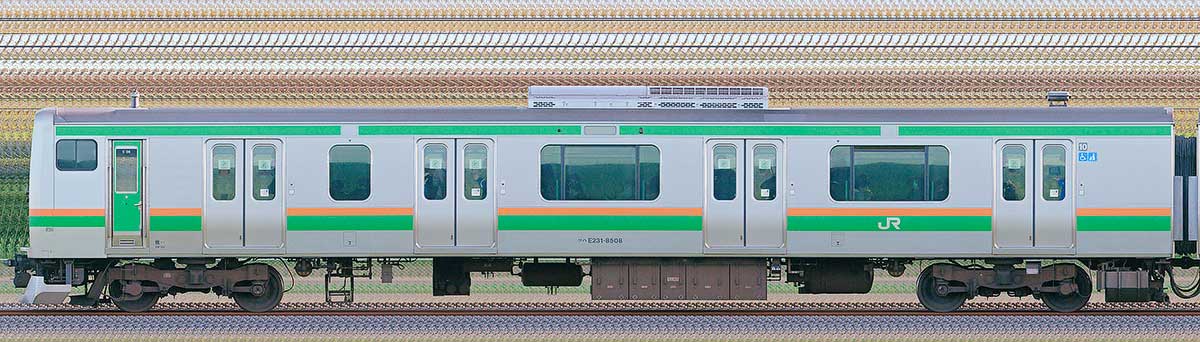 JR東日本E231系クハE231-8508山側の側面写真