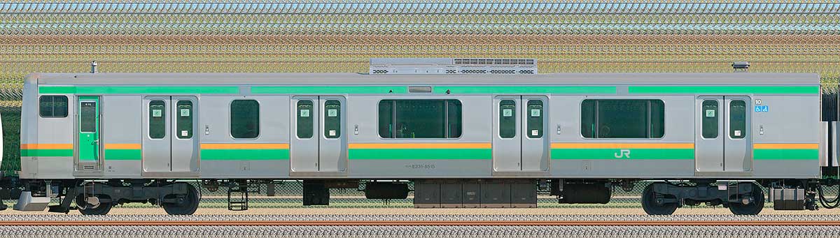 JR東日本E231系クハE231-8515山側の側面写真