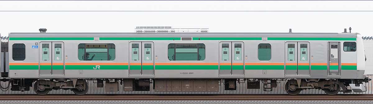 JR東日本E233系3000番台クハE232-3001山側の側面写真