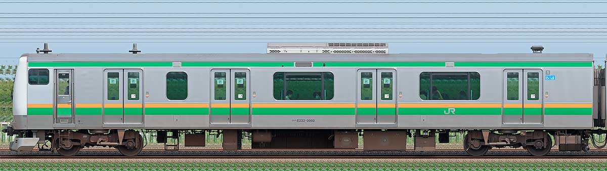 JR東日本E233系3000番台クハE232-3002海側の側面写真