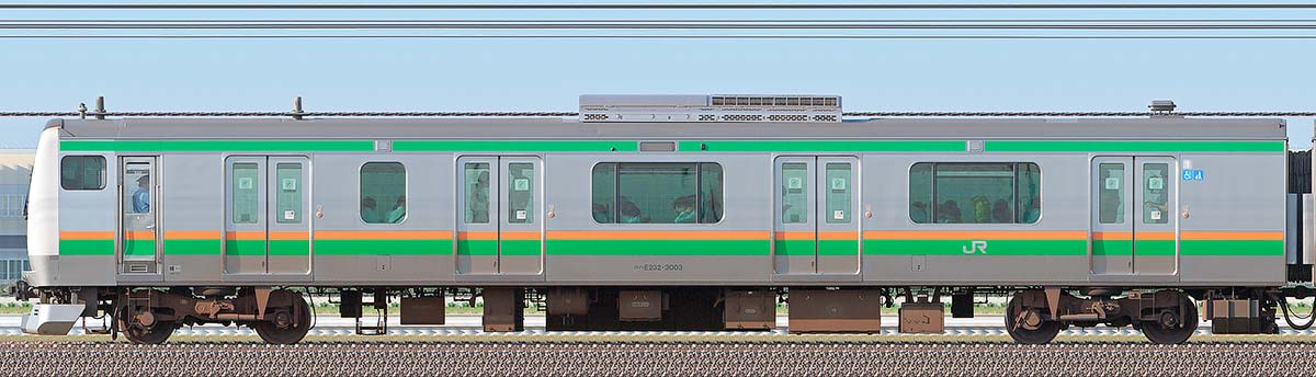 JR東日本E233系3000番台クハE232-3003海側の側面写真