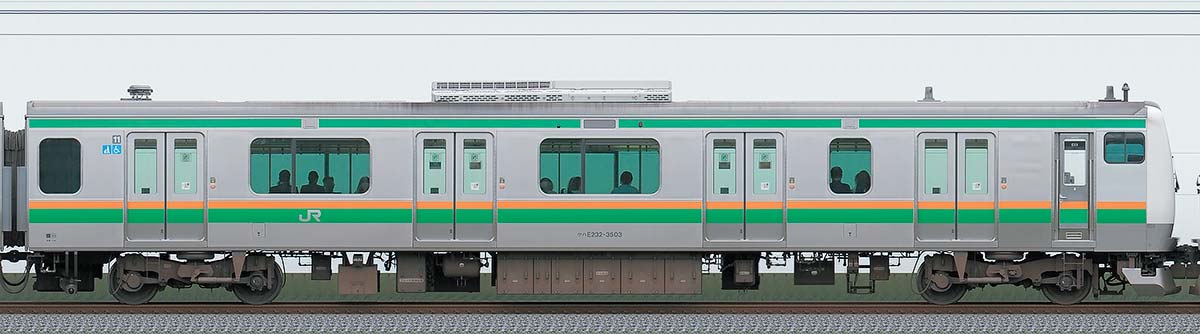JR東日本E233系3000番台クハE232-3503山側の側面写真