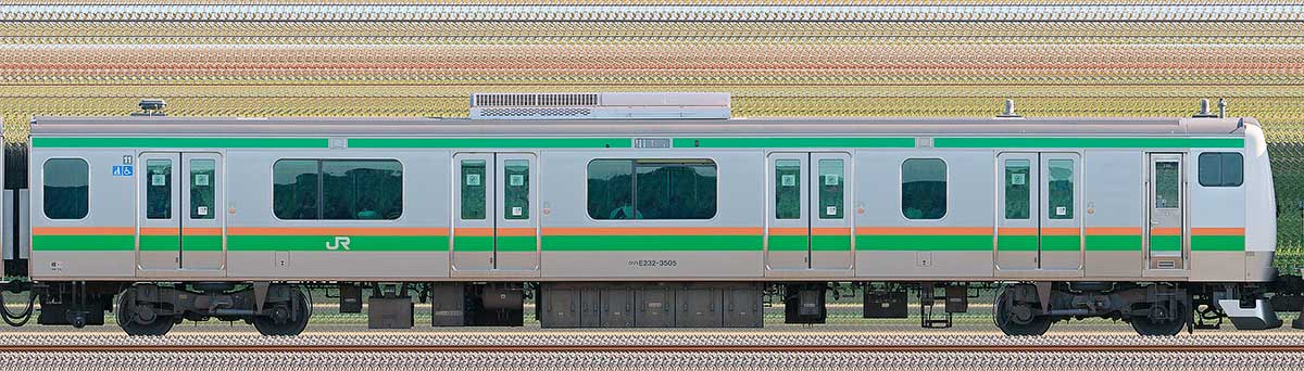JR東日本E233系3000番台クハE232-3505（2022年）山側の側面写真
