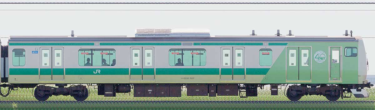 JR東日本E233系7000番台クハE232-7017(埼京線開業40周年記念ラッピング)山側の側面写真
