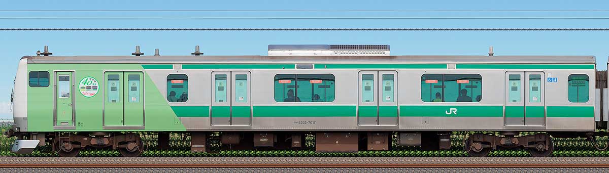 JR東日本E233系7000番台クハE232-7017(埼京線開業40周年記念ラッピング)海側の側面写真