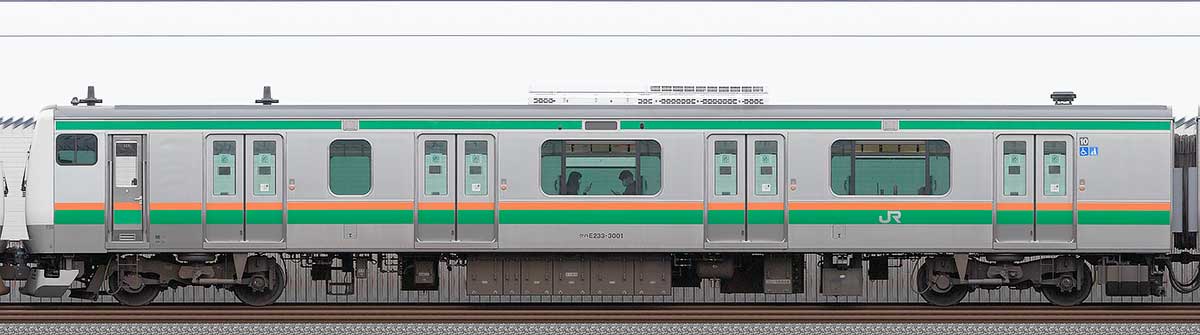 JR東日本E233系3000番台クハE233-3001山側の側面写真