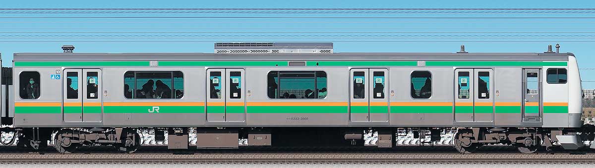 JR東日本E233系3000番台クハE233-3001海側の側面写真