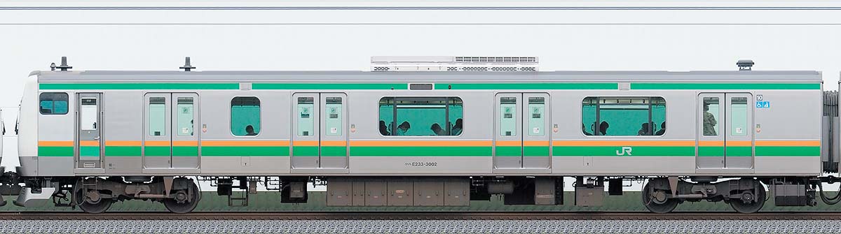 JR東日本E233系3000番台クハE233-3002山側の側面写真